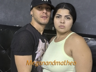 Meganandmatheo