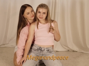 meganandpeace Porn University