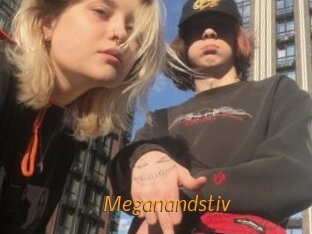 Meganandstiv