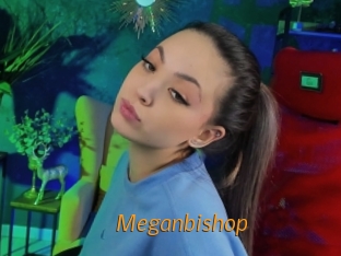 Meganbishop