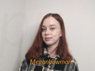 Meganbowman