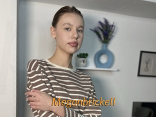 Meganbrickell