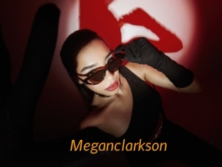 meganclarkson Porn University