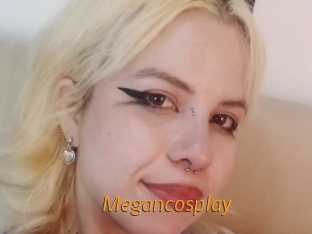 Megancosplay