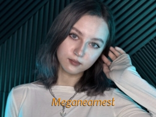 Meganearnest