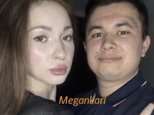 megankarl Porn University