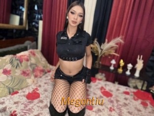 megantiu Porn University