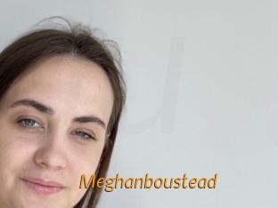 meghanboustead Porn University