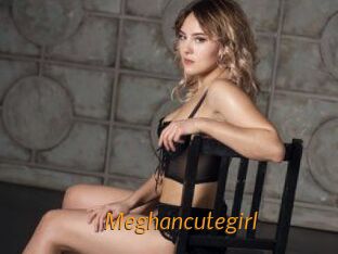 Meghancutegirl