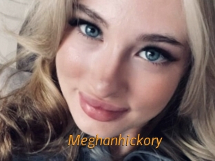 Meghanhickory