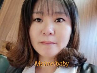 Meimeibaby