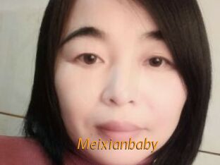 Meixianbaby