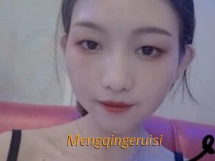 Mengqingeruisi