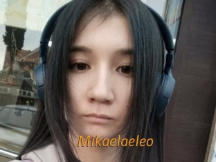 mikaelaeleo Porn University