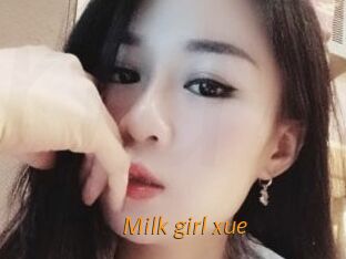 Milk_girl_xue