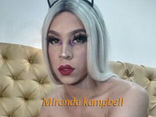 Miranda_kampbell