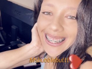 Msbubblebuttt