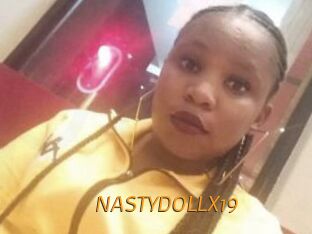 NASTYDOLLX19 Porn University