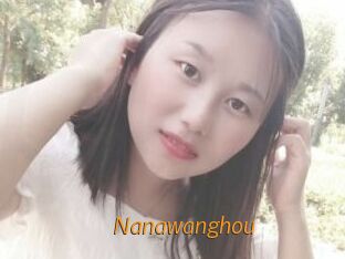 Nanawanghou
