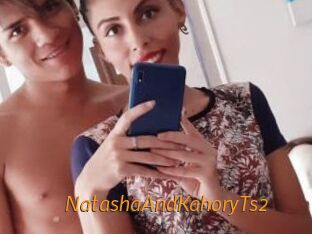 NatashaAndKahoryTs2