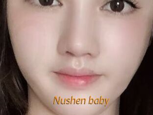 Nushen_baby