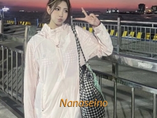 nanaseino Porn University