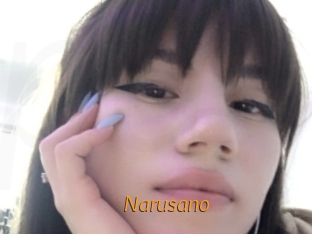 Narusano