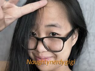 naughtynerdygigi Porn University
