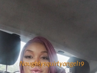 naughtysquirtyangel19 Porn University