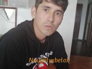 naughtyxbetox Porn University