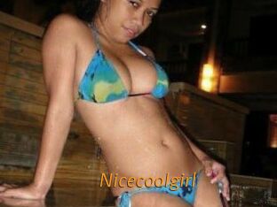 nicecoolgirl Porn University