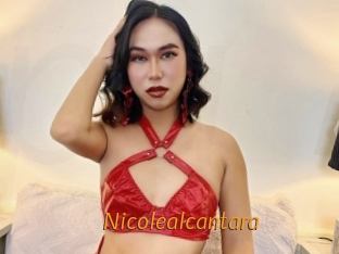 nicolealcantara Porn University