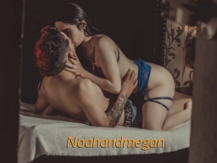 Noahandmegan