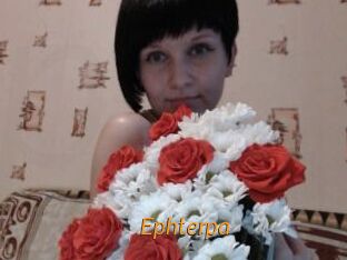 Ephterpa