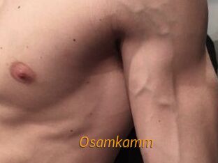 osamkamm Porn University