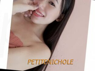 PETITENICHOLE Porn University