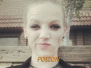 POIZON