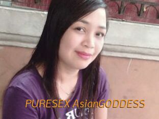PURESEX_AsianGODDESS