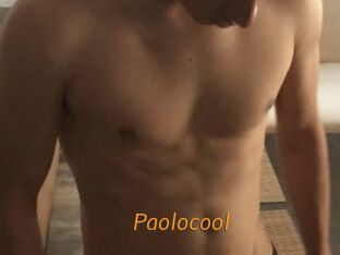 Paolocool Porn University