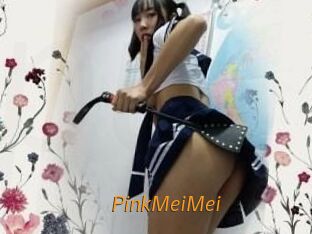 PinkMeiMei