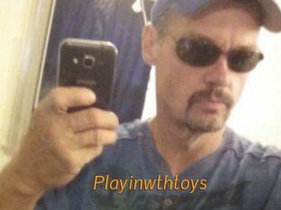 Playinwthtoys
