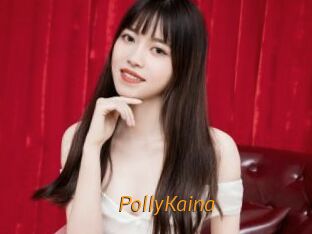 PollyKaina