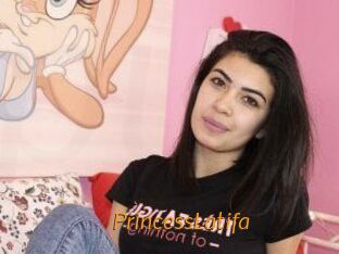 Princess_Latifa