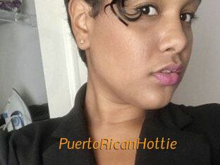 PuertoRicanHottie