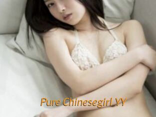 Pure_Chinesegirl_YY