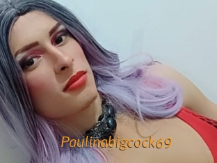 paulinabigcock69 Porn University