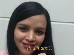 paulinahott Porn University