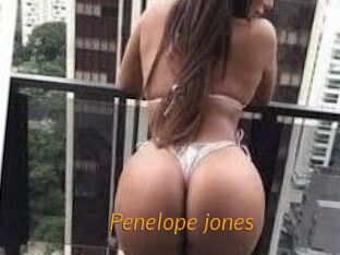 Penelope_jones