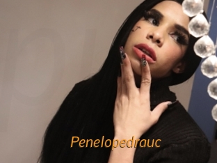 penelopedrauc Porn University