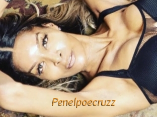 penelpoecruzz Porn University